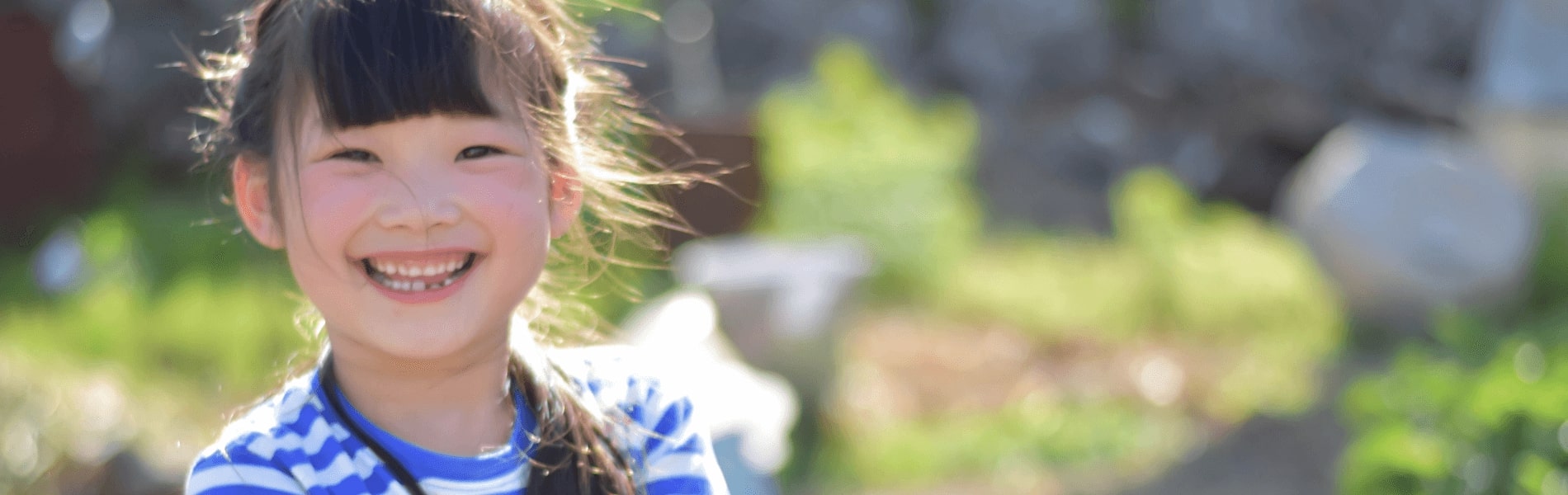 地元秦野市を中心に50年の実績